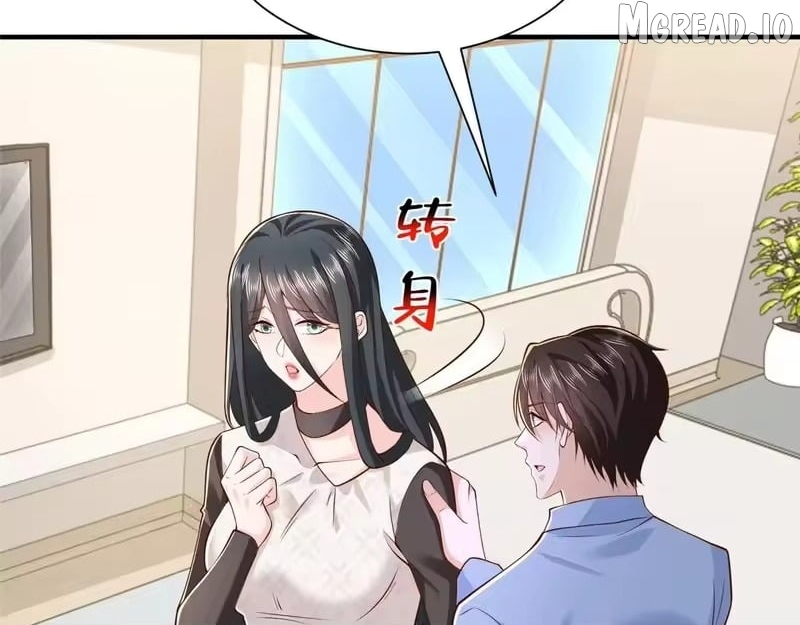 I randomly have a new career every week Chapter 895 - page 64